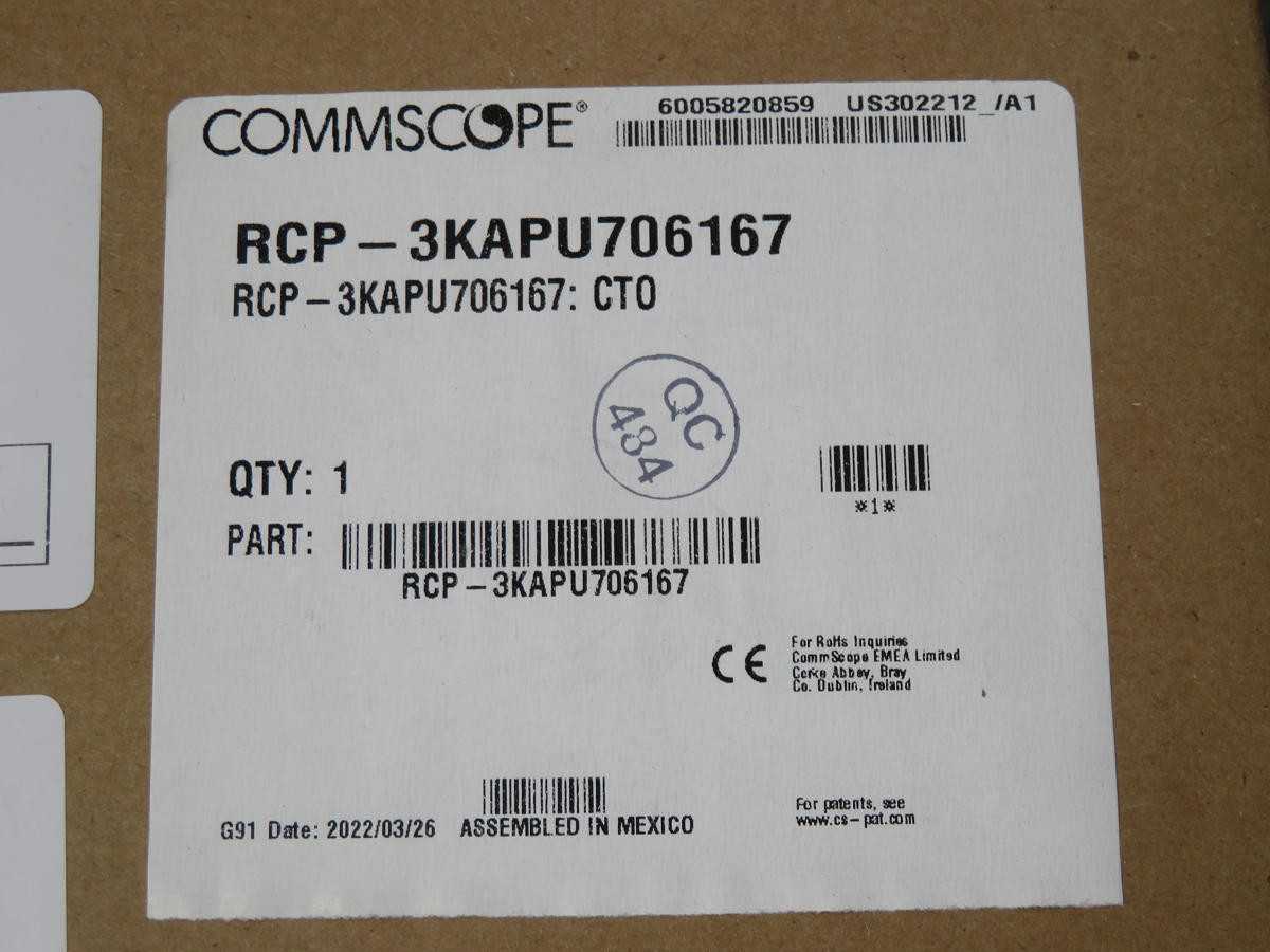 COMMSCOPE RCP-3KAPU706167 24 FIBER MM FIBER CABLE 600 FT T238512 - FIBER OPTIC CABLE