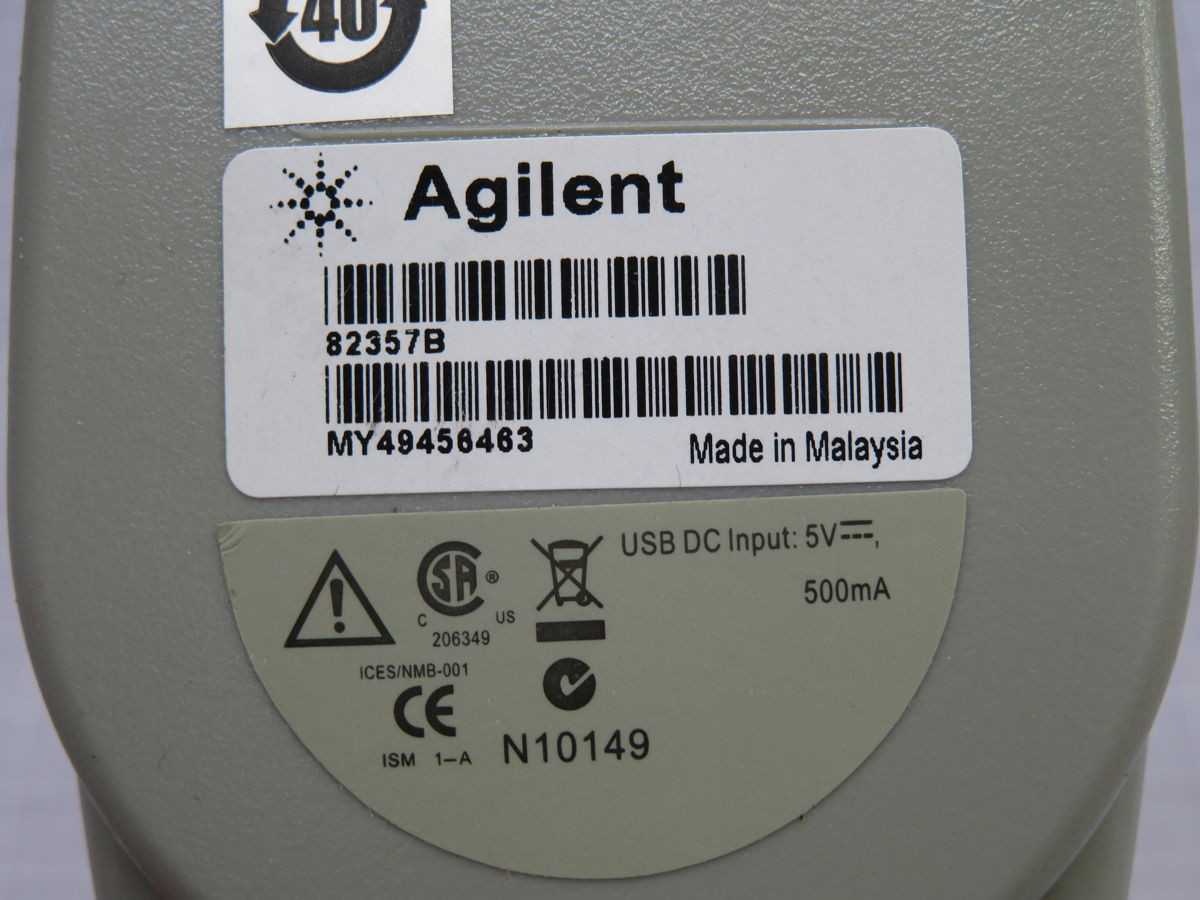 AGILENT 82357B USB/GPIB INTERFACE BH0227 - AUTOMATION & CONTROLS