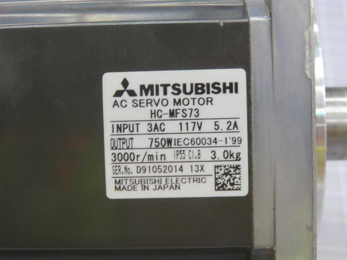 MITSUBISHI HC-MFS73 AC SERVO MOTOR T244818 - SERVO