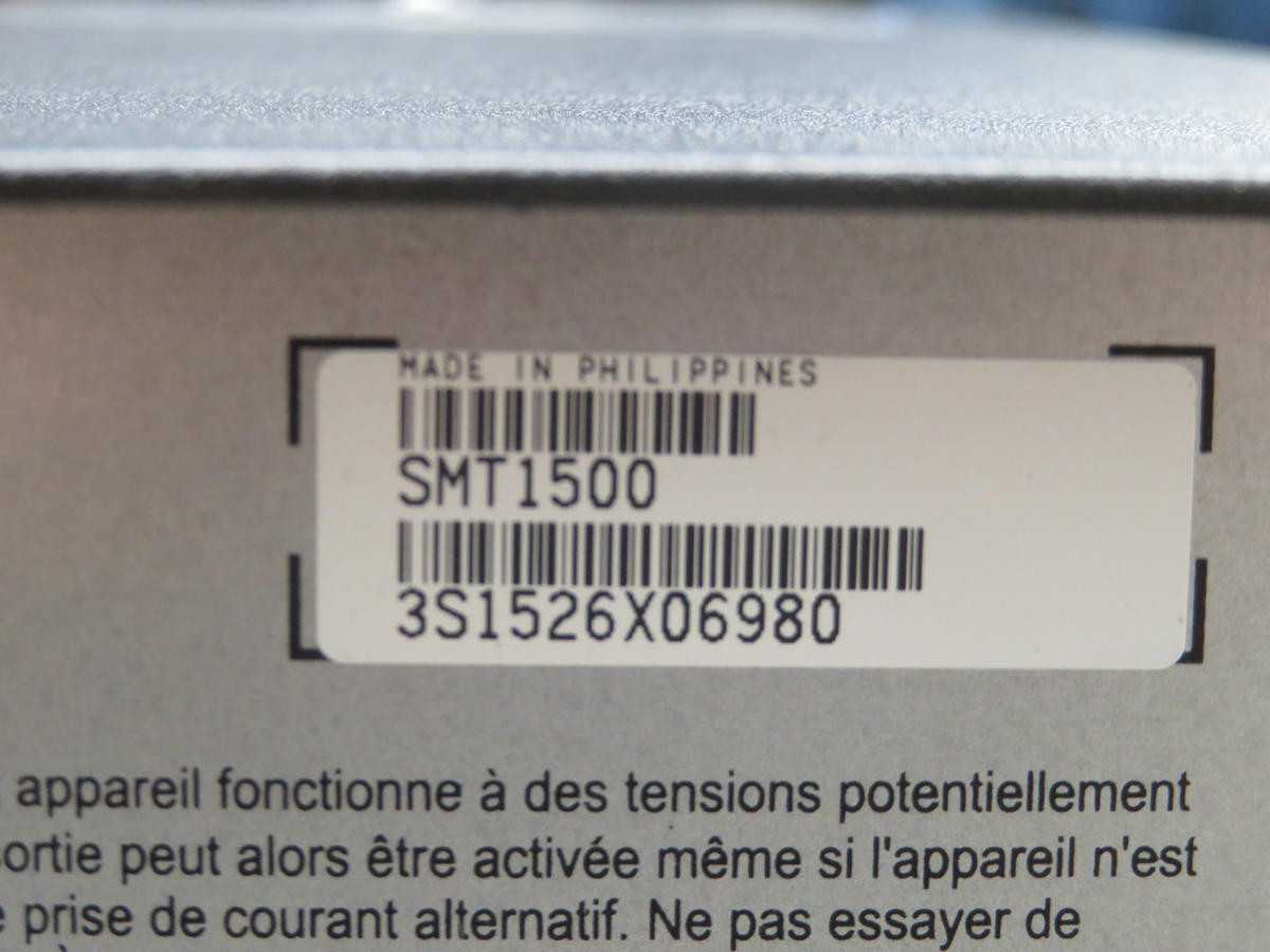 APC SMT1500 SMART-UPS LINE INTERACTIVE T212259 - COMPUTER & PERIPHERAL UPS