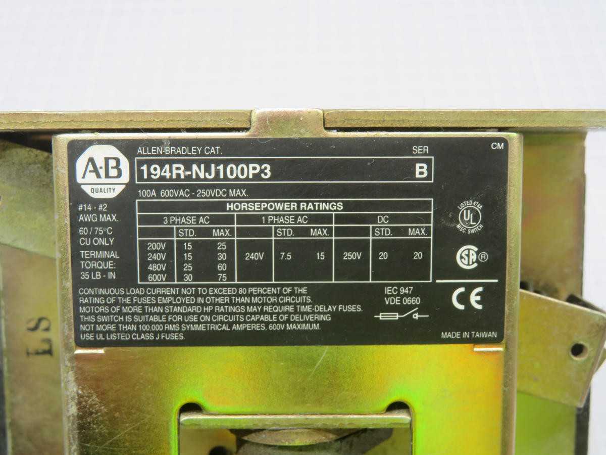 Allen Bradley 194R-NJ100P3 Fused Disconnect Switch T218551 - DISCONNECT SWITCHES