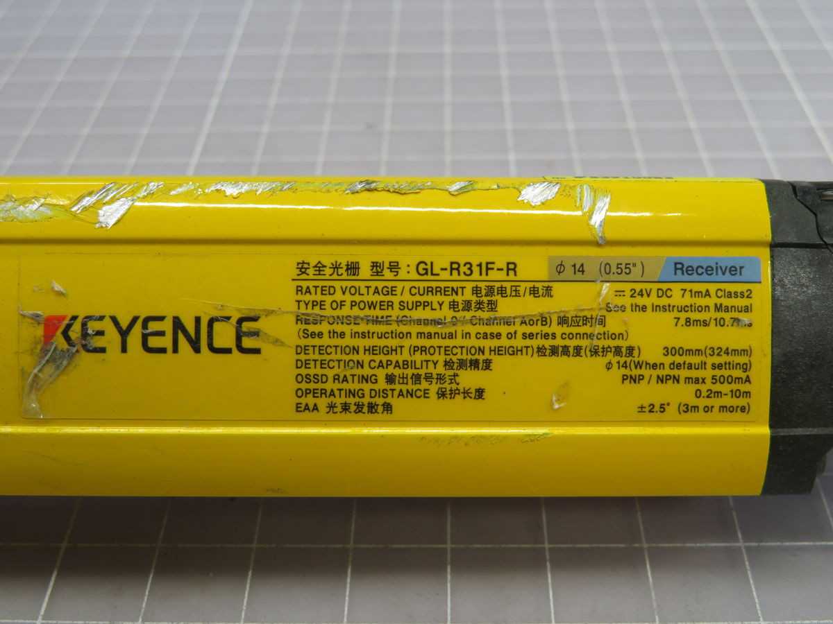 KEYENCE GL-R31F-R Light Curtain Receiver T247840 - FLOW TRANSMITTER