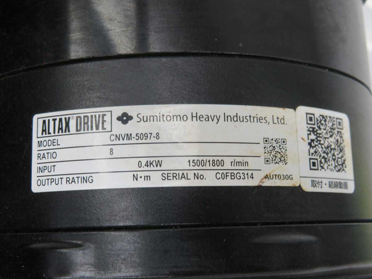 MITSUBISHI HG-SR152JX-S190002 SERVO MOTOR T211392 - SERVO