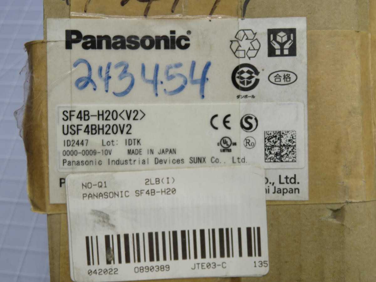 PANASONIC SF4B-H20 SAFETY LIGHT CURTAIN TYPE 4 T222604 - SENSORS