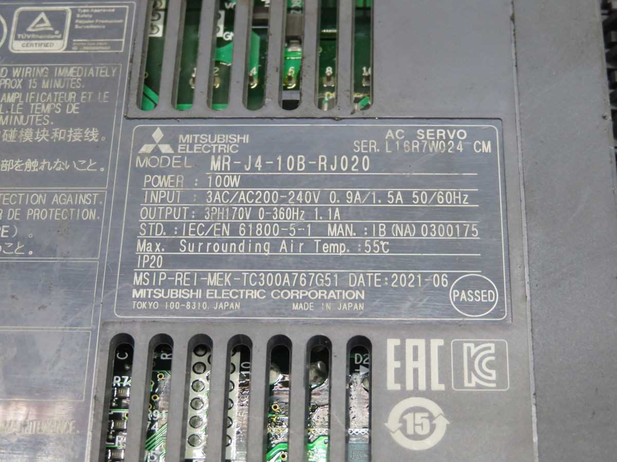 MITSUBISHI MR-J4-10B-RJ020 AC SERVO DRIVE T256642 - SERVO