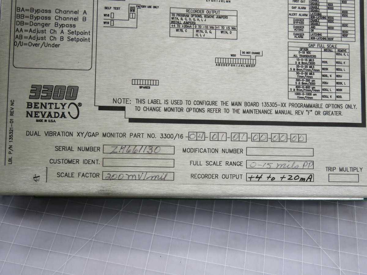 BENTLY NEVEDA 3300/16-04-01-01-00-00-00 DUAL VIBRATION MONITOR T238947 - CORDSET CABLES