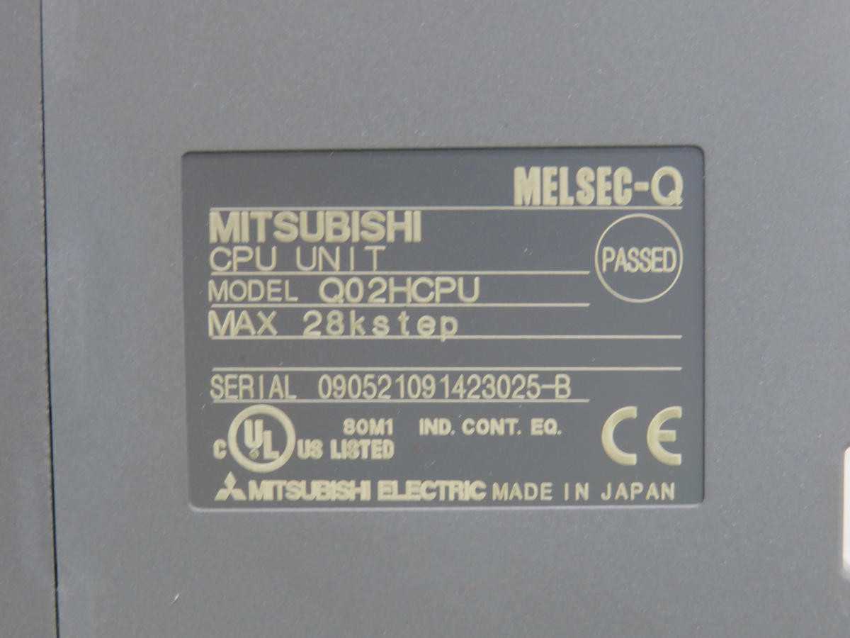 MITSUBISHI Q02HCPU CPU UNIT T233947 - PLC MODULES