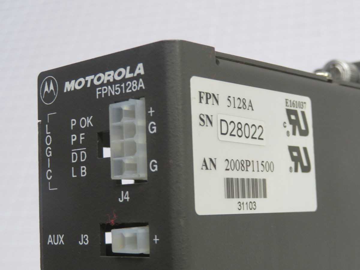 Motorola FPN5128A Power Supply T260268 - Reliable Performance for Your Needs - POWER SUPPLIES