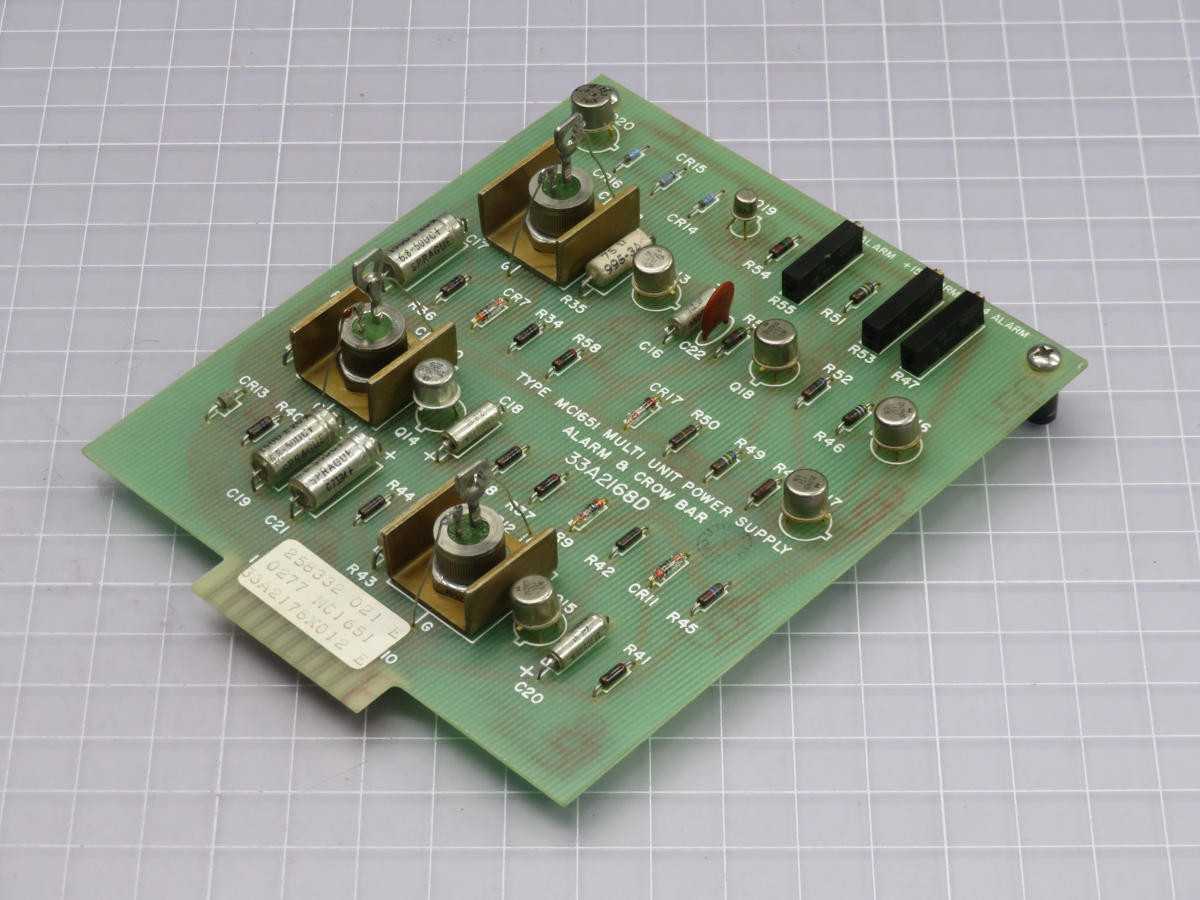 EMERSON MC1651 POWER SUPPLY T224722 - POWER SUPPLIES