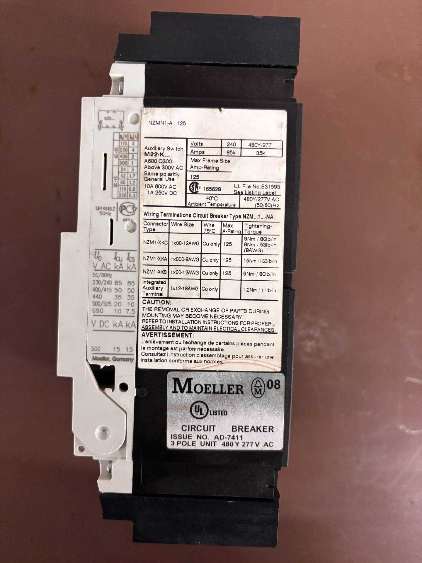 2008 MOELLER NZM N1-A125-NA MOLDED CASE CIRCUIT BREAKER - CIRCUIT BREAKERS