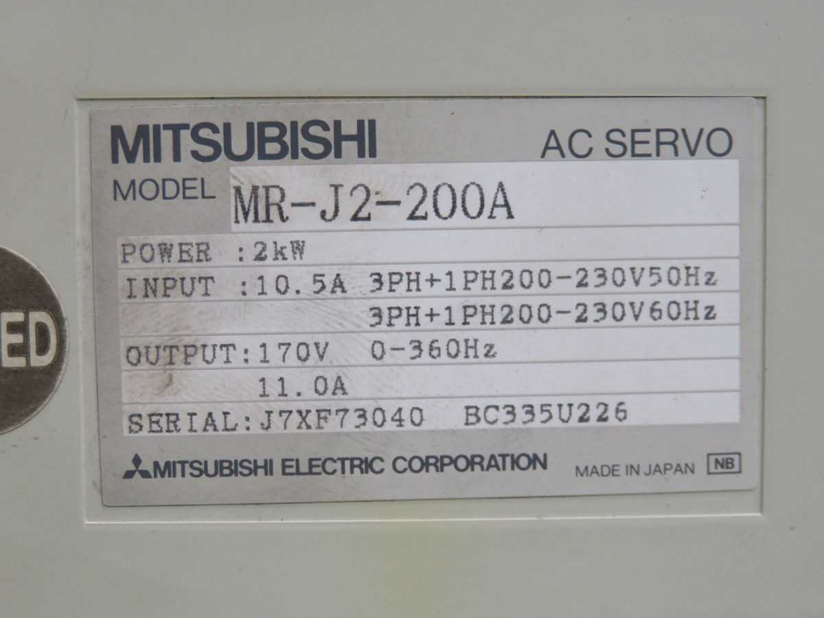 MITSUBISHI MR-J2-200A SERVO DRIVE T260115 - SERVO
