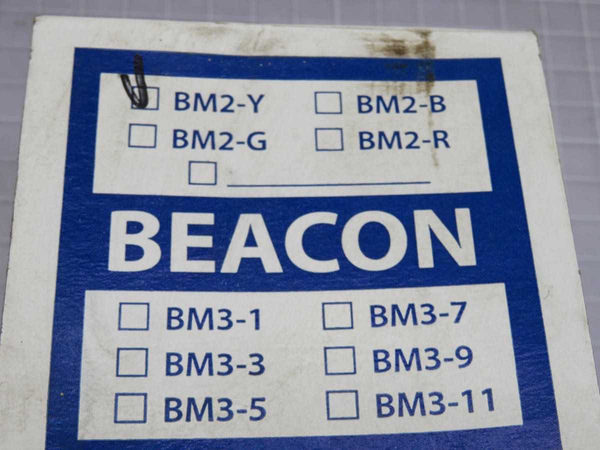 WESTLOCK BM2-Y SIGNALING BEACON T234030 - INDUSTRIAL PARTS