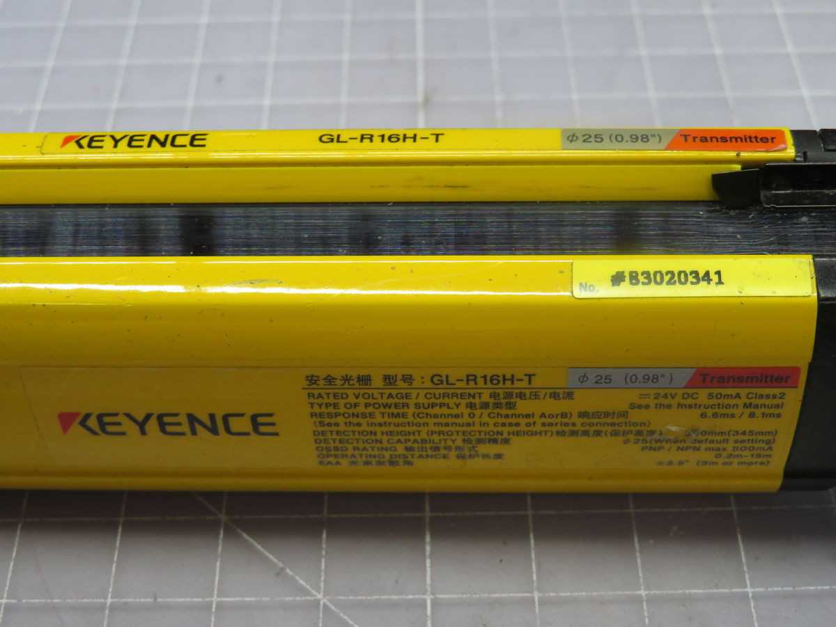 KEYENCE GL-R16H-T LIGHT CURATAIN TRANSMITTER T247860 - SENSORS