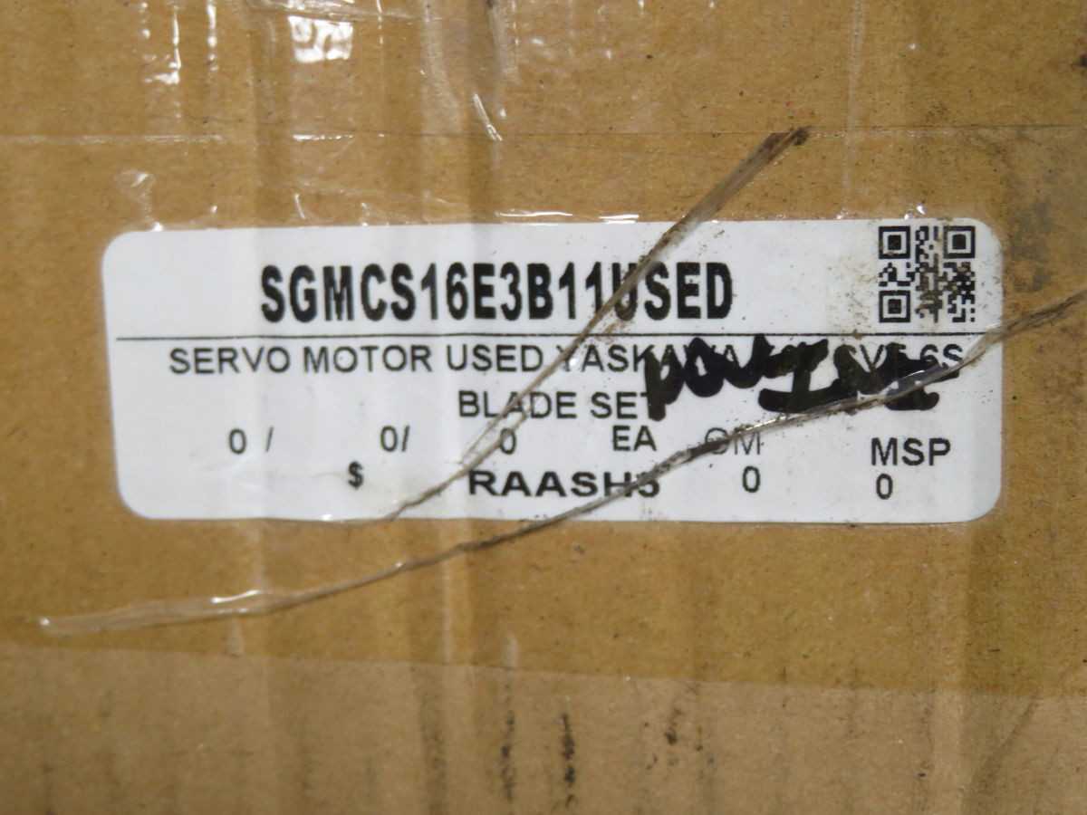 YASKAWA SGMCS16E3B11 AC SERVO MOTOR T258663 - SERVO