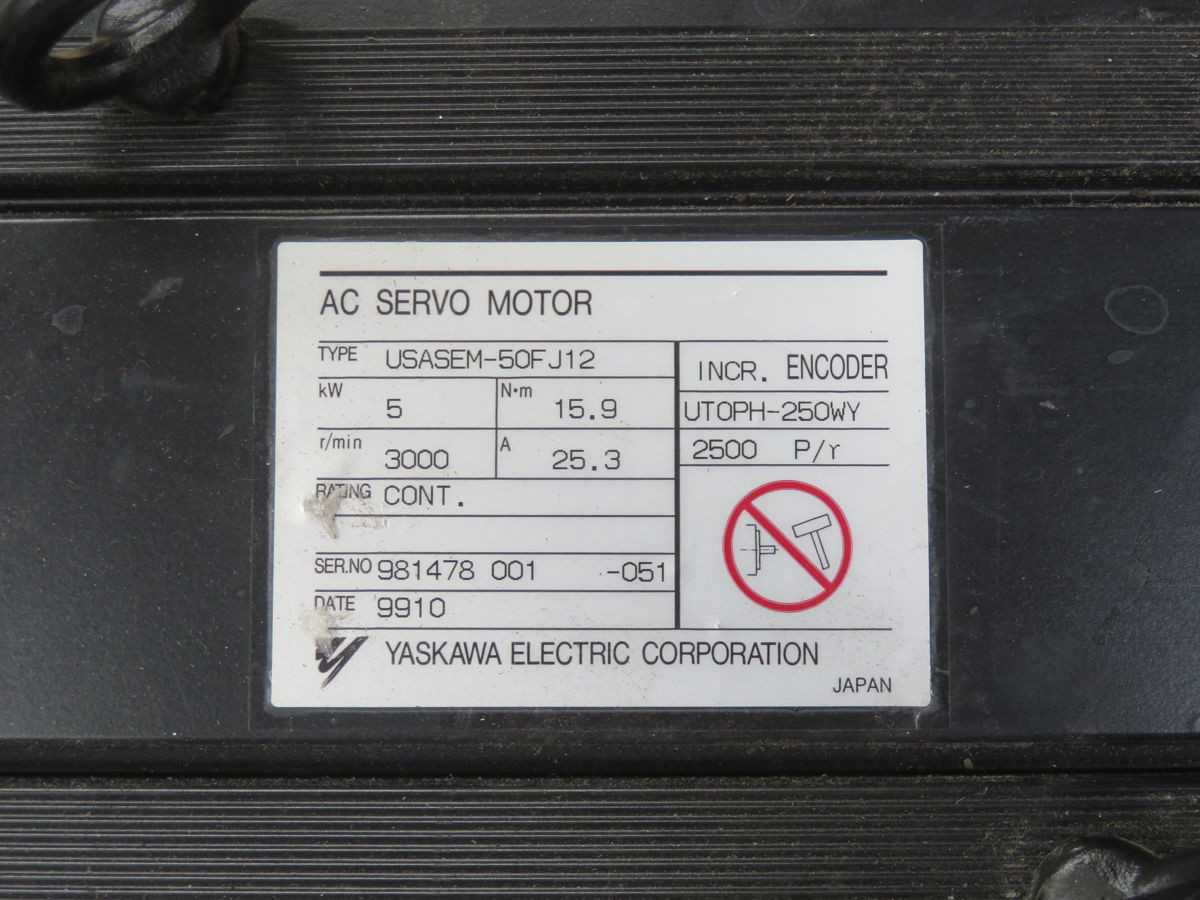 Yaskawa USASEM-50FJ12 AC Servo Motor T243724 - SERVO