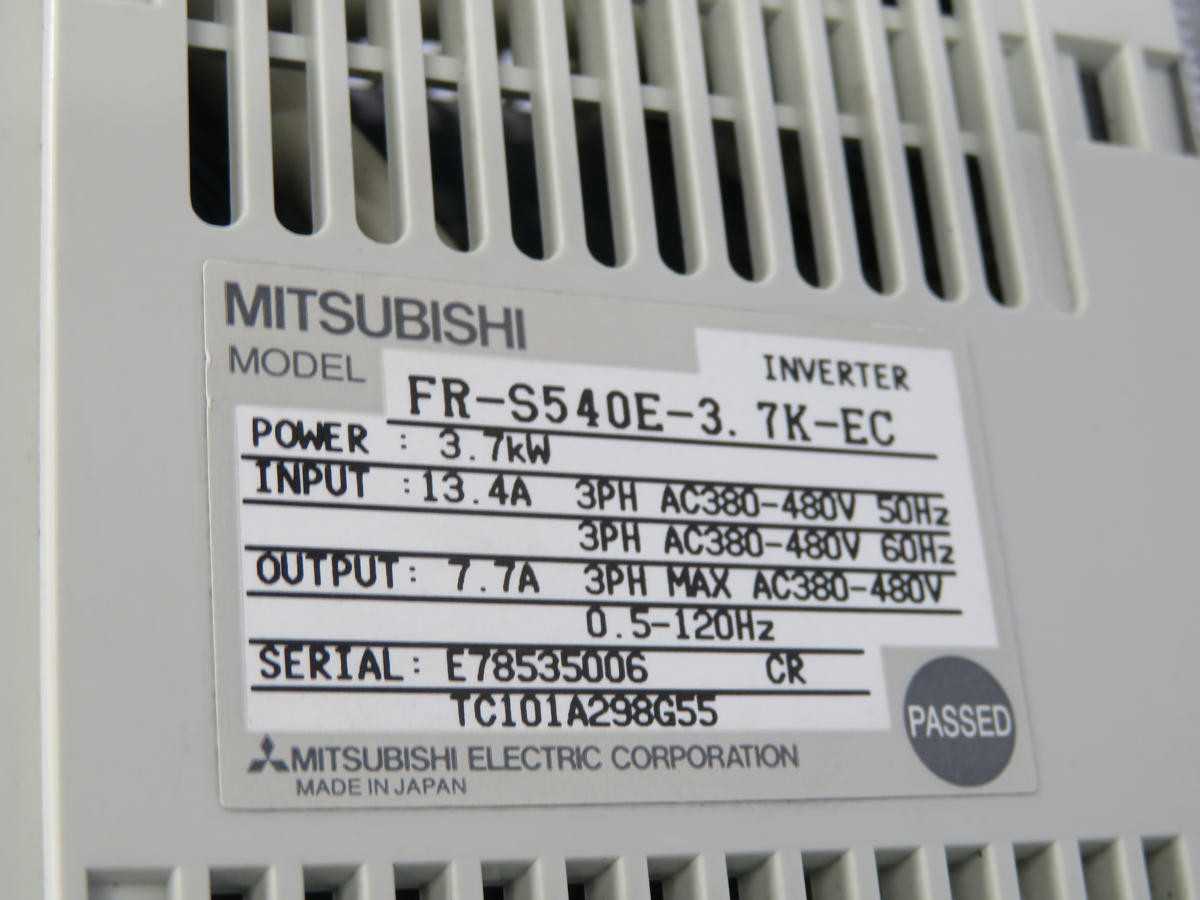 MITSUBISHI FR-S540E-3.7K-EC INVERTER T218084 - AC VFD DRIVES