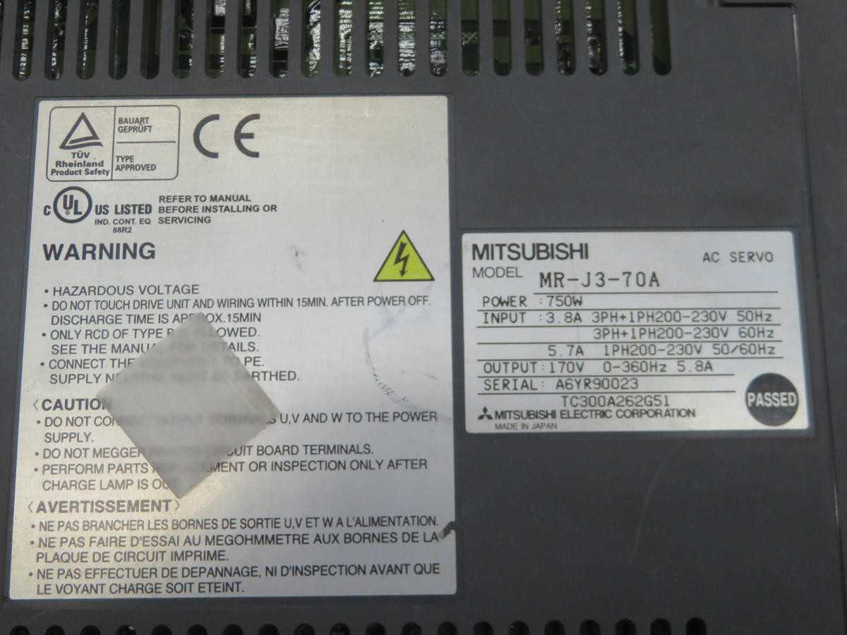 MITSUBISHI MR-J3-70A AC SERVO AMPLIFIER T216464 - SERVO