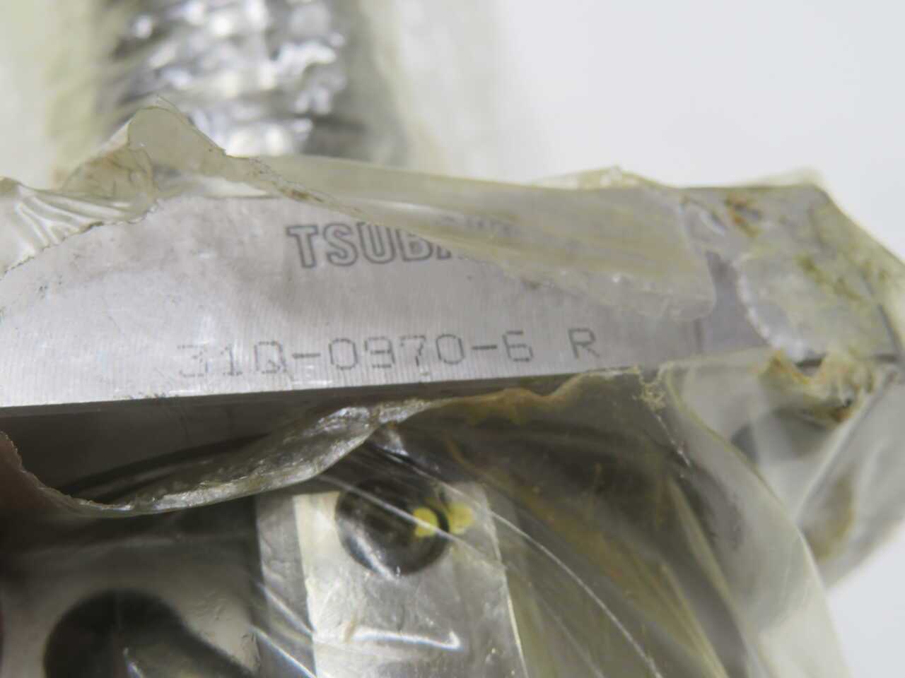 Tsubar 31Q-0970-6 R Precision Ball Screw Assembly - BALL SCREW