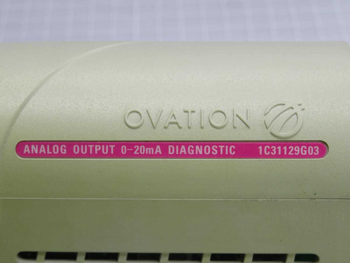 OVATION 1C31129G03 OUTPUT MODULE T229765 - PLC MODULES