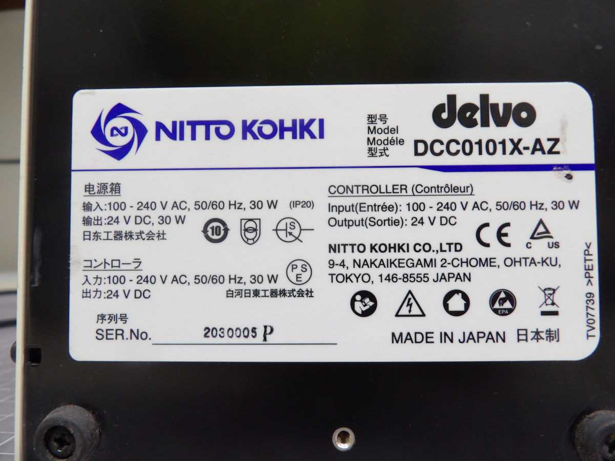 NITTO KOHKI DELVO DCC0101X-AZ CURRENT SCREWDRIVER CONTROL M5178 - MOTOR DRIVES