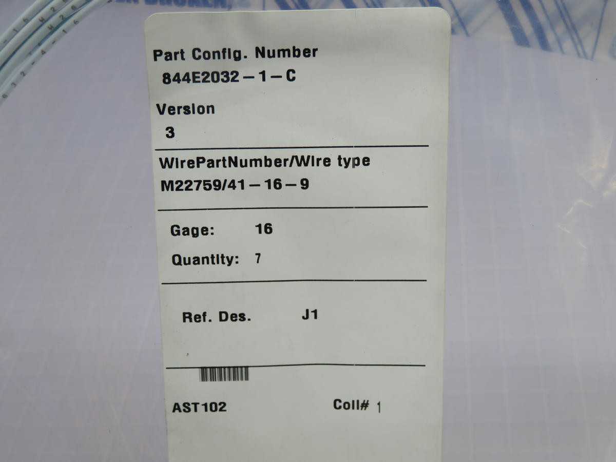 LOT OF 35 844E2032-1-C WIRE ROLLS T225285 - WIRE
