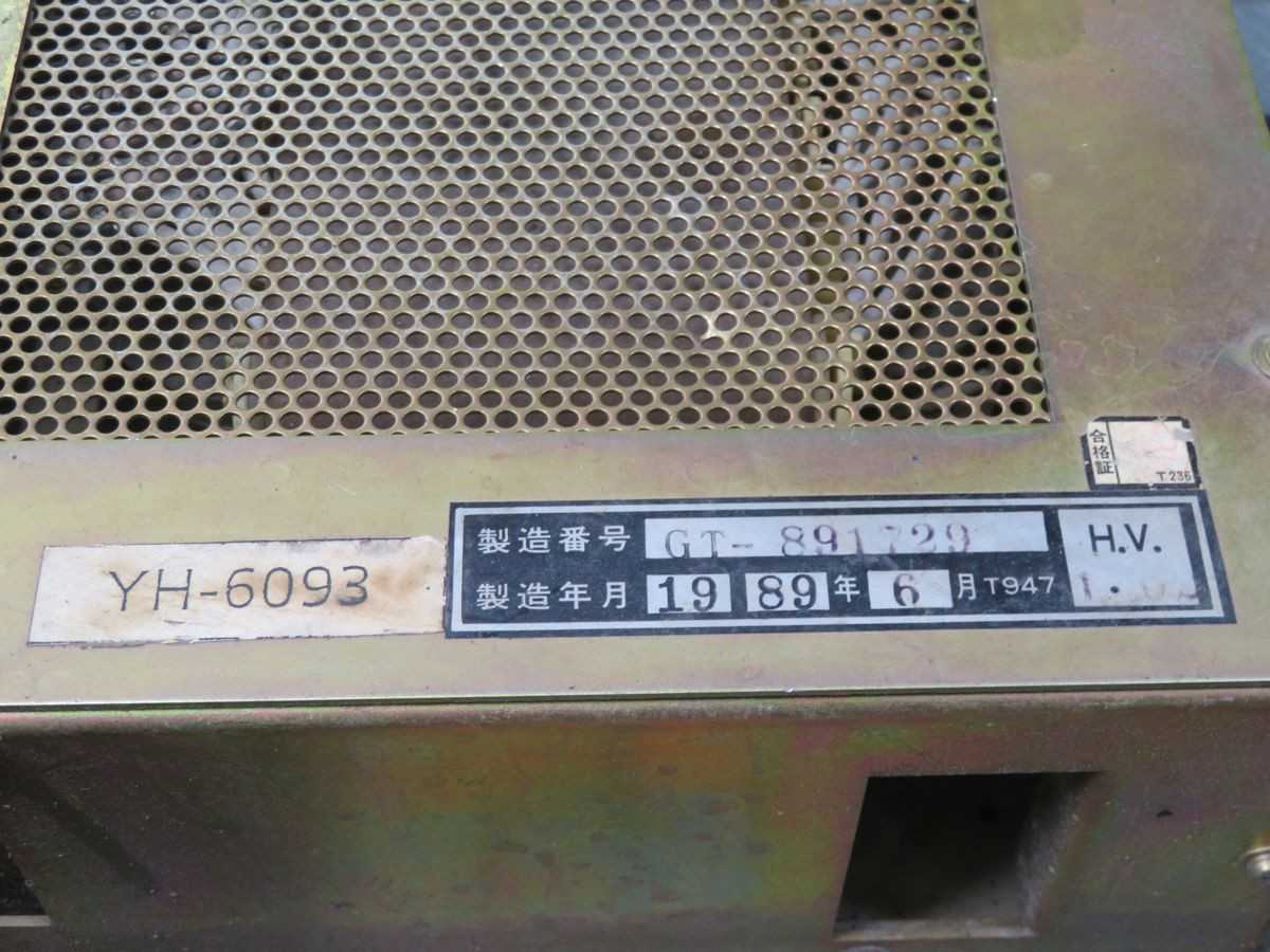 GT-891729 CONTROL ASSY T249338 - OPERATOR CONTROLS