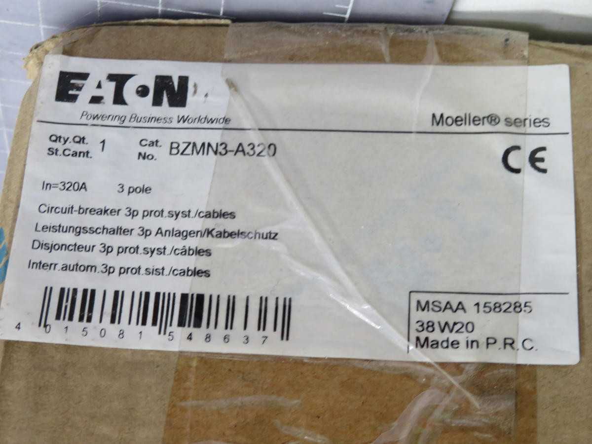 EATON BZMN3-A320 MOLDED CASE CIRCUIT BREAKER T217967 - CIRCUIT BREAKERS