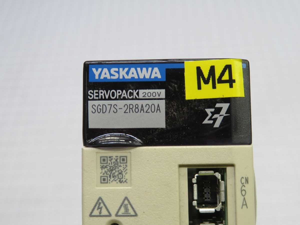 YASKAWA SGD7S-2R8A20A SERVO AMPLIFIER T256762 - SERVO