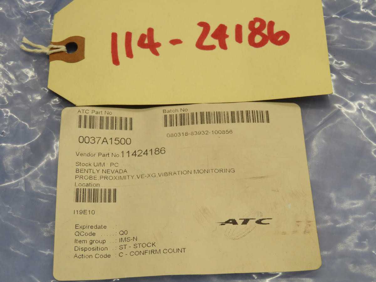 Bently Nevada 0037A1500 Proximity Probe VE-XG Vibration Monitoring T217311 - CORDSET CABLES