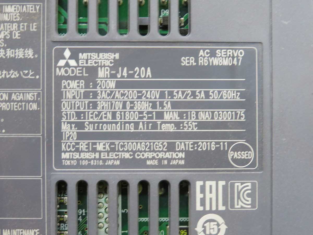MITSUBISHI MR-J4-20A AC SERVO DRIVE T256752 - SERVO