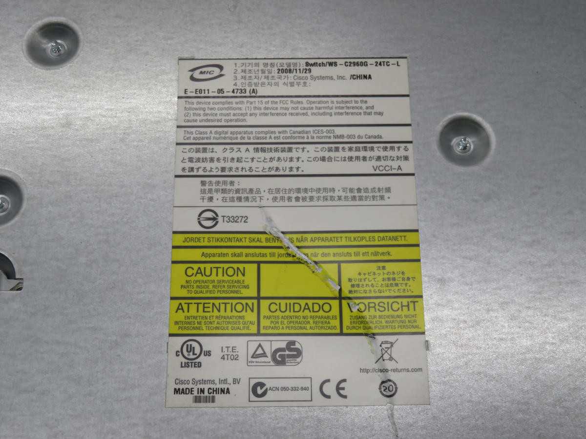 MIC E-E011-05-4733(A) PORT ETHERNET SWITCH T236217 - SWITCHES