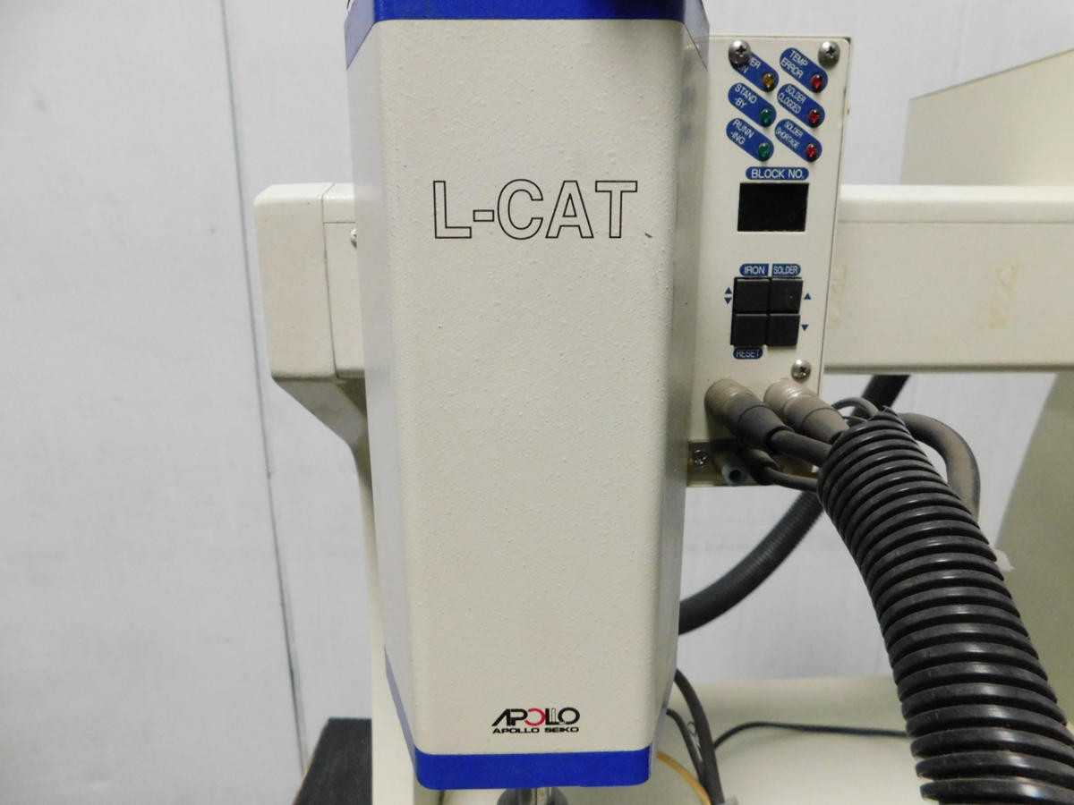 APOLLO SEIKO L-CAT IRON TIP SOLDERING ROBOT - INDUSTRIAL ROBOTS