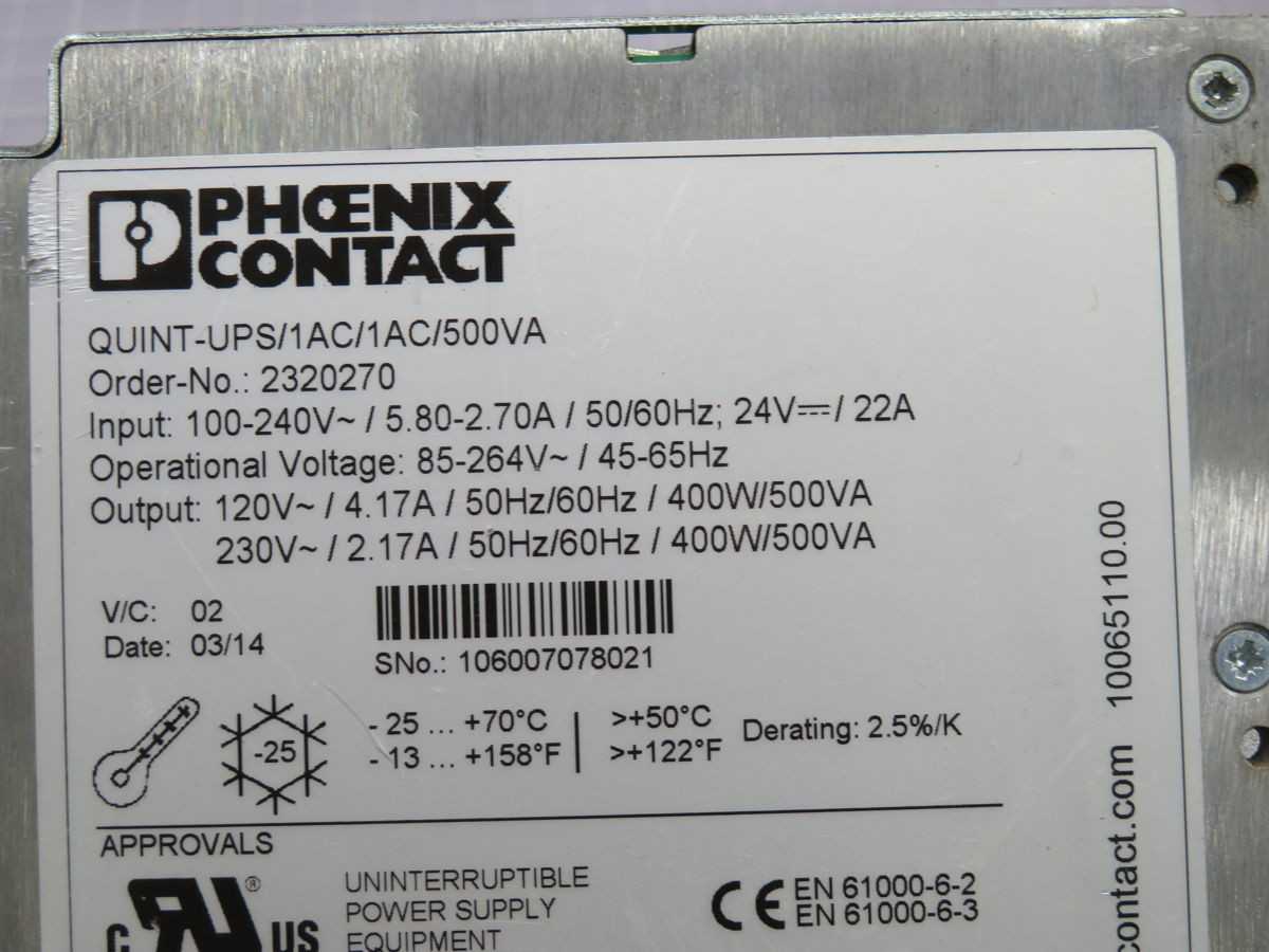 PHOENIX CONTACT QUINT-UPS/1AC/1AC/500VA UNINTERRUPTIBLE POWER SUPPLY T255141 - POWER SUPPLIES