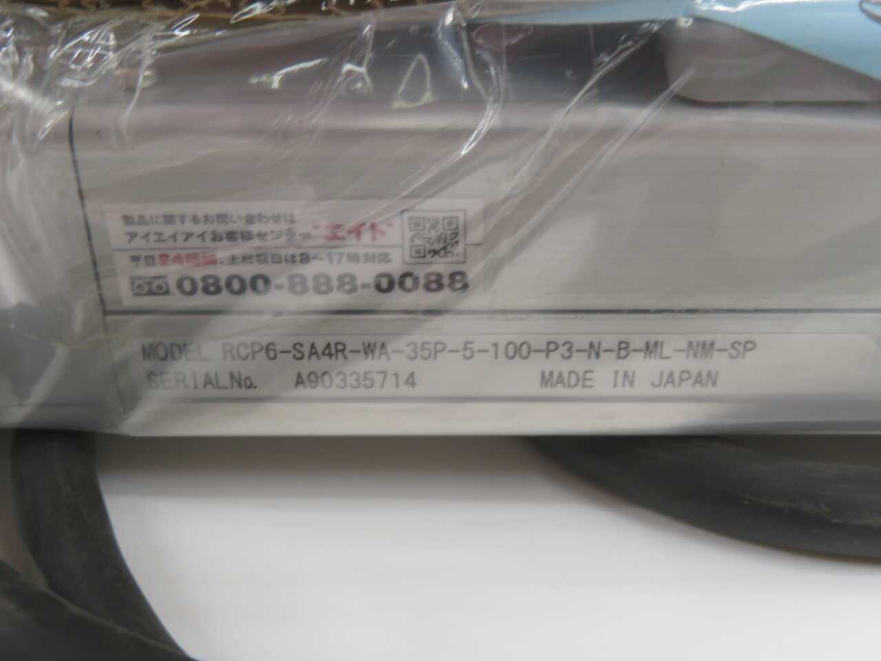 IAI RCP6-SA4R-WA-35P-5-100-P3-N-B-ML-NM-SP Robo Cylinder Electric Actuator T271810 - SERVO