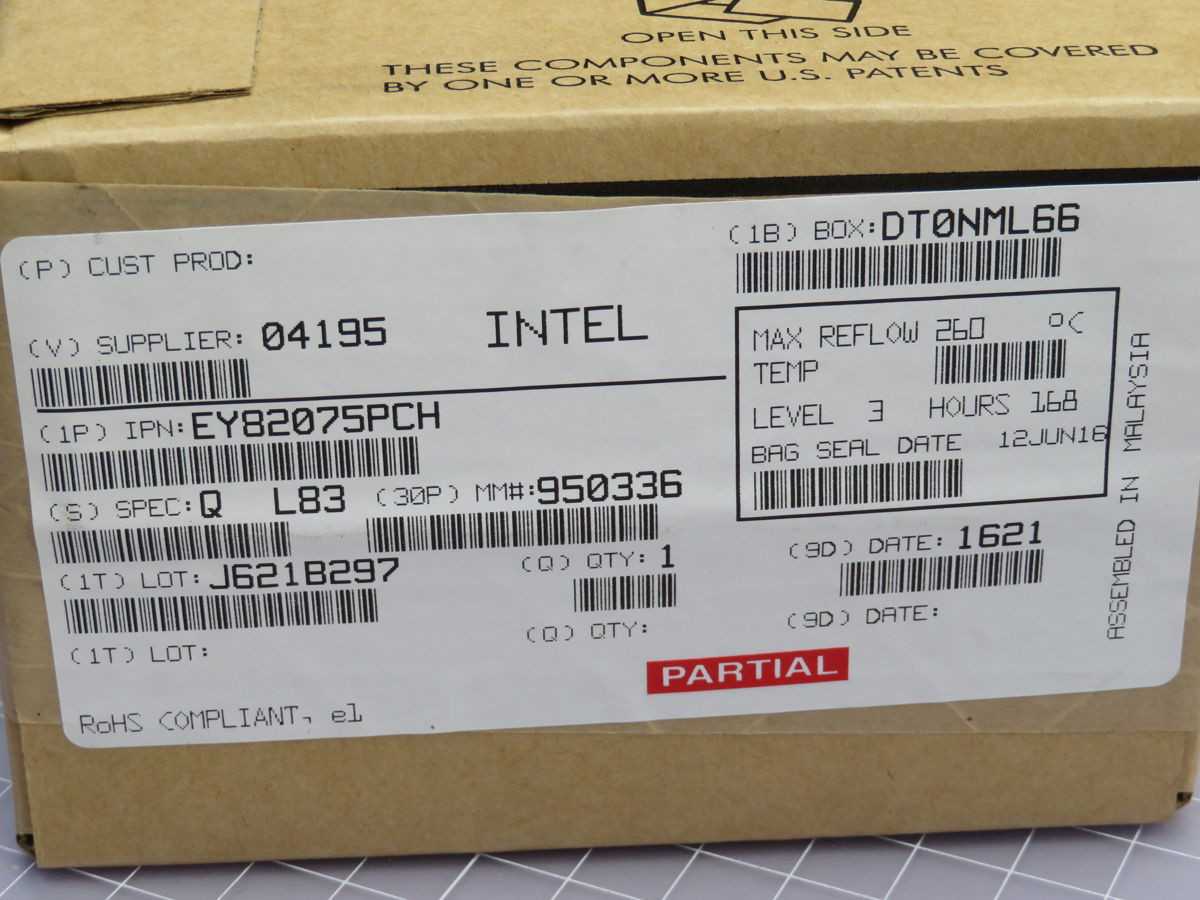 INTEL EY82075PCH INTEGRATED CIRCUIT T251769 - PCB CIRCUIT BOARDS