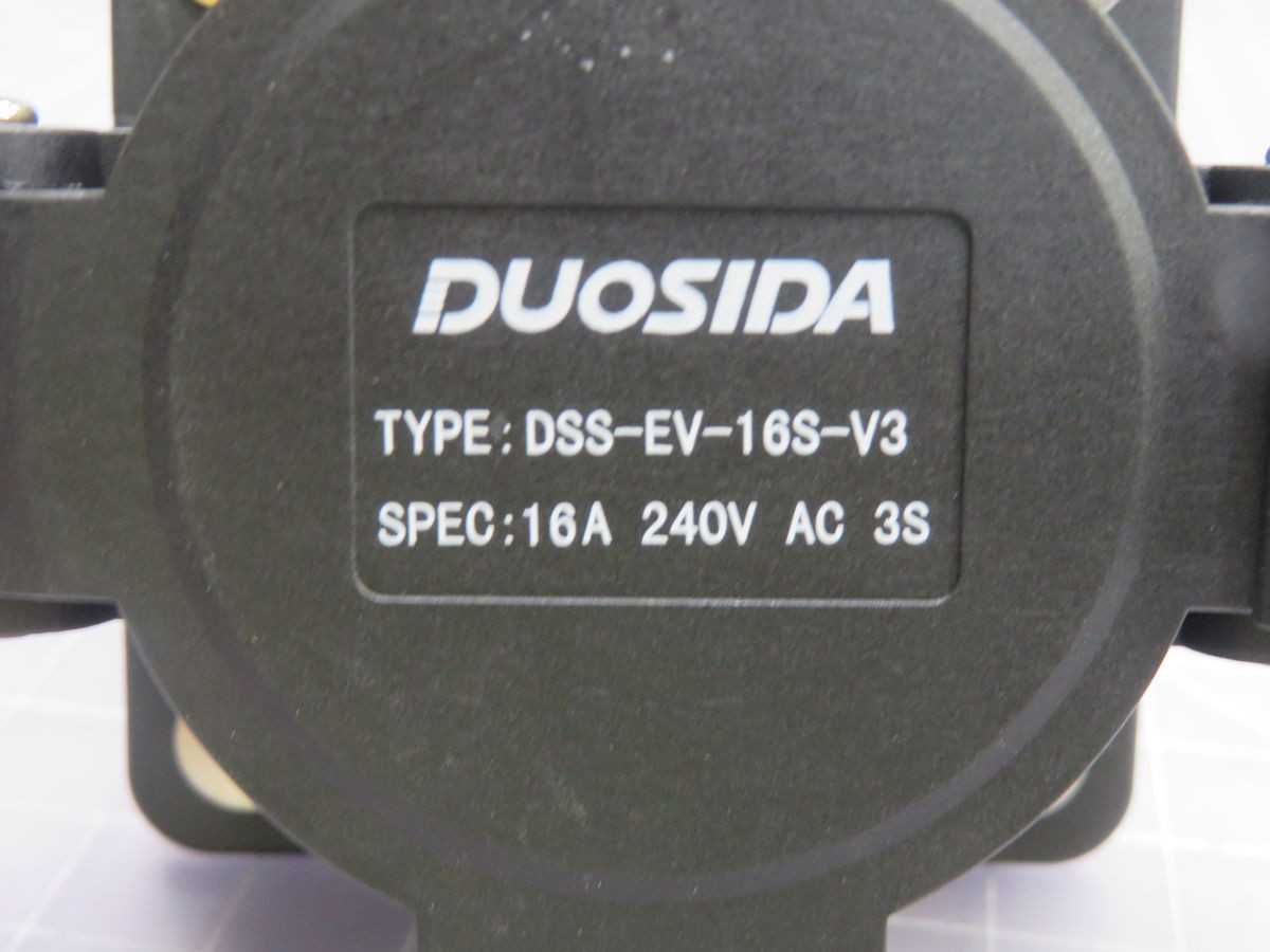 LOT OF 20 DUOSIDA DSS-EV-16S-V3 INLET EV CONNECTOR T247035 - PLUGS & RECEPTACLES