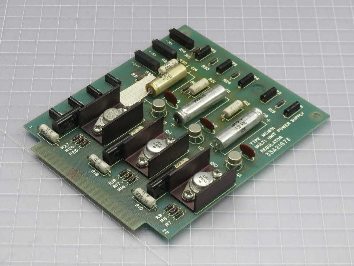 EMERSON MC1651 POWER SUPPLY T224741 - POWER SUPPLIES