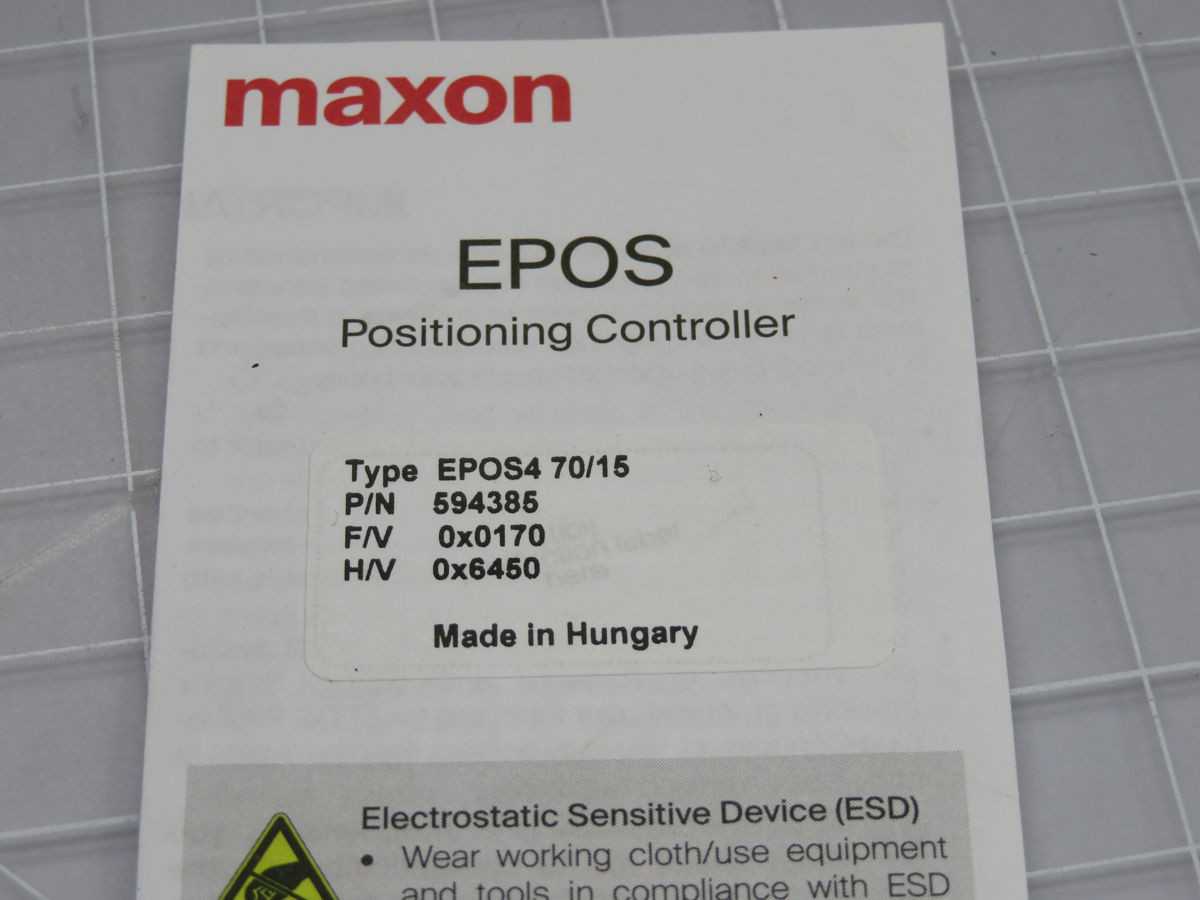 MAXON MOTOR EPOS4 70/15 READY-TO-CONNECT POSITIONING CONTROLLER T256878 - MOTOR DRIVES