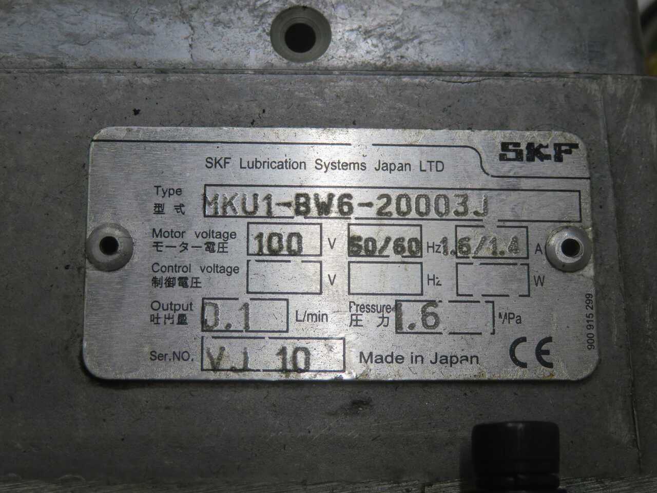 SKF MKU1-BW6-20003J Oil Lubrication System T270018 - PUMPS