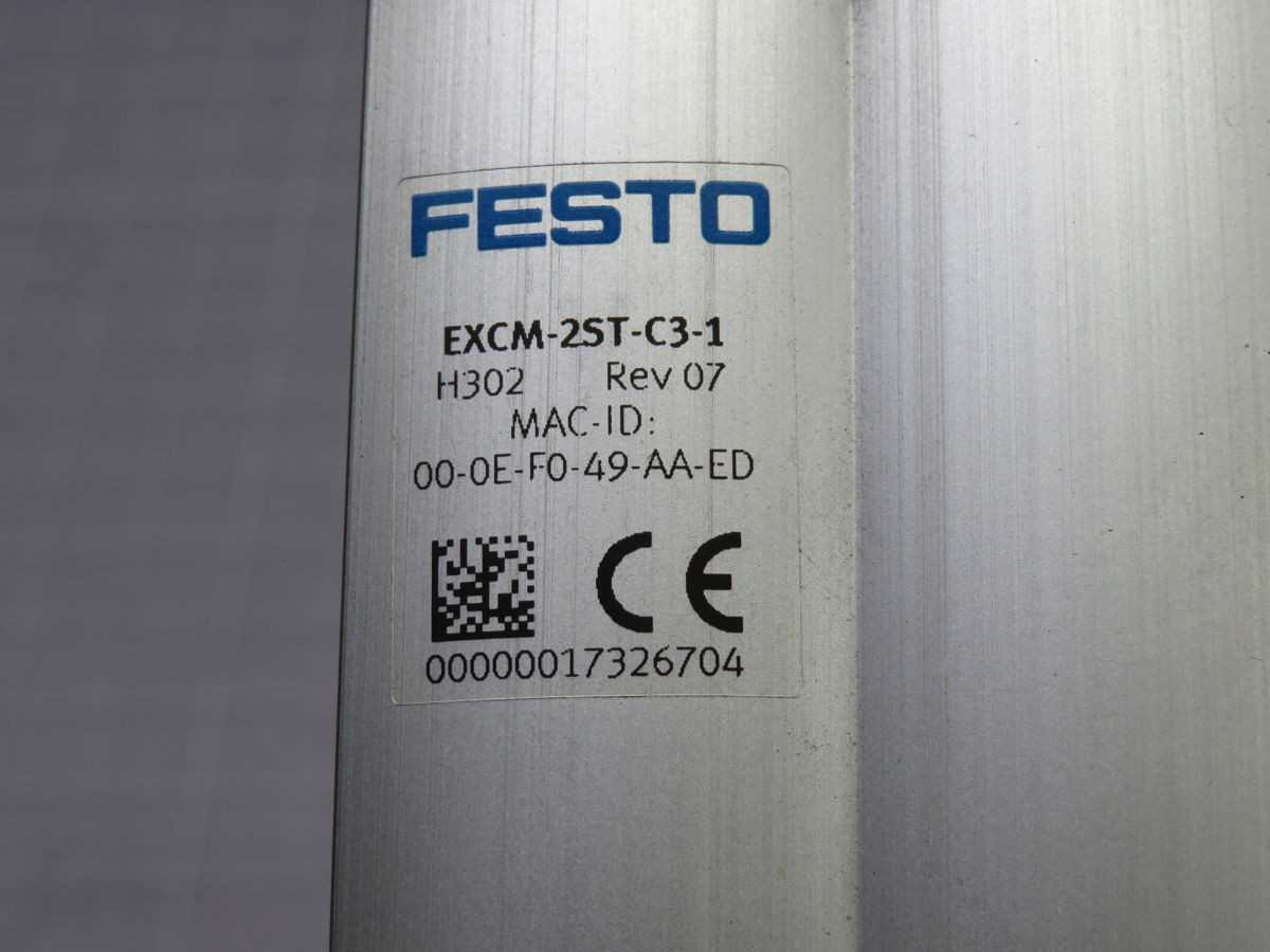 FESTO EXCM-2ST-C3-1 SERVO CONTROLLER T254281 - SERVO DRIVES