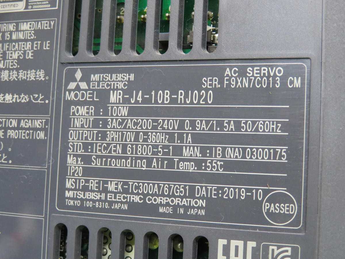 Mitsubishi SC-J2SJ4KT02K AC Servo With Cable Assembly T218086 - SERVO