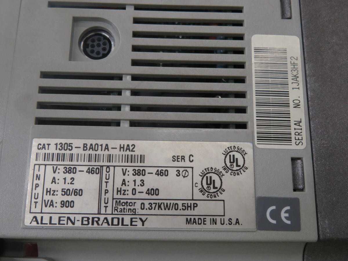 ALLEN BRADLEY 1305-BA01A-HA2 VARIABLE SPEED AC DRIVE T229026 - AC VFD DRIVES