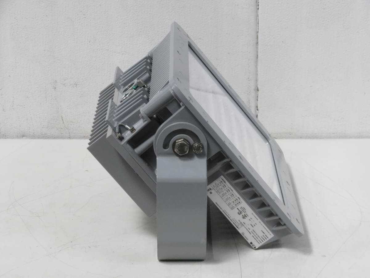 EATON FMVA13LCY-UNV34-76 LED FLOOD LIGHT 92 WATTS 347/480 VOLTS T192903 - LIGHT FIXTURES