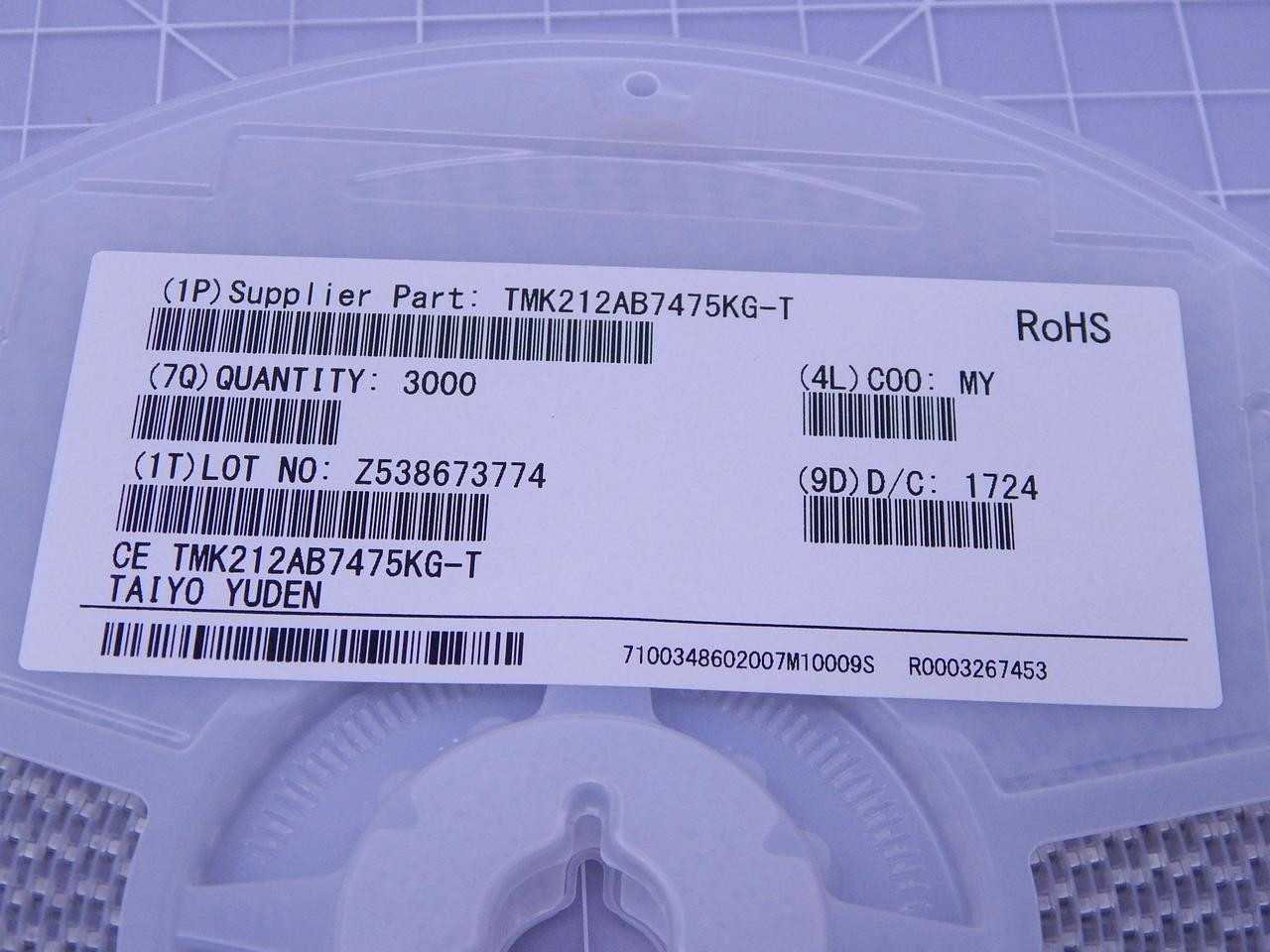 Lot Of 3000 Taiyo Yuden Tmk212Ab7475Kg-T Multilayer Ceramic Capacitors 4.7uF 25V - ELECTRICAL COMPONENTS