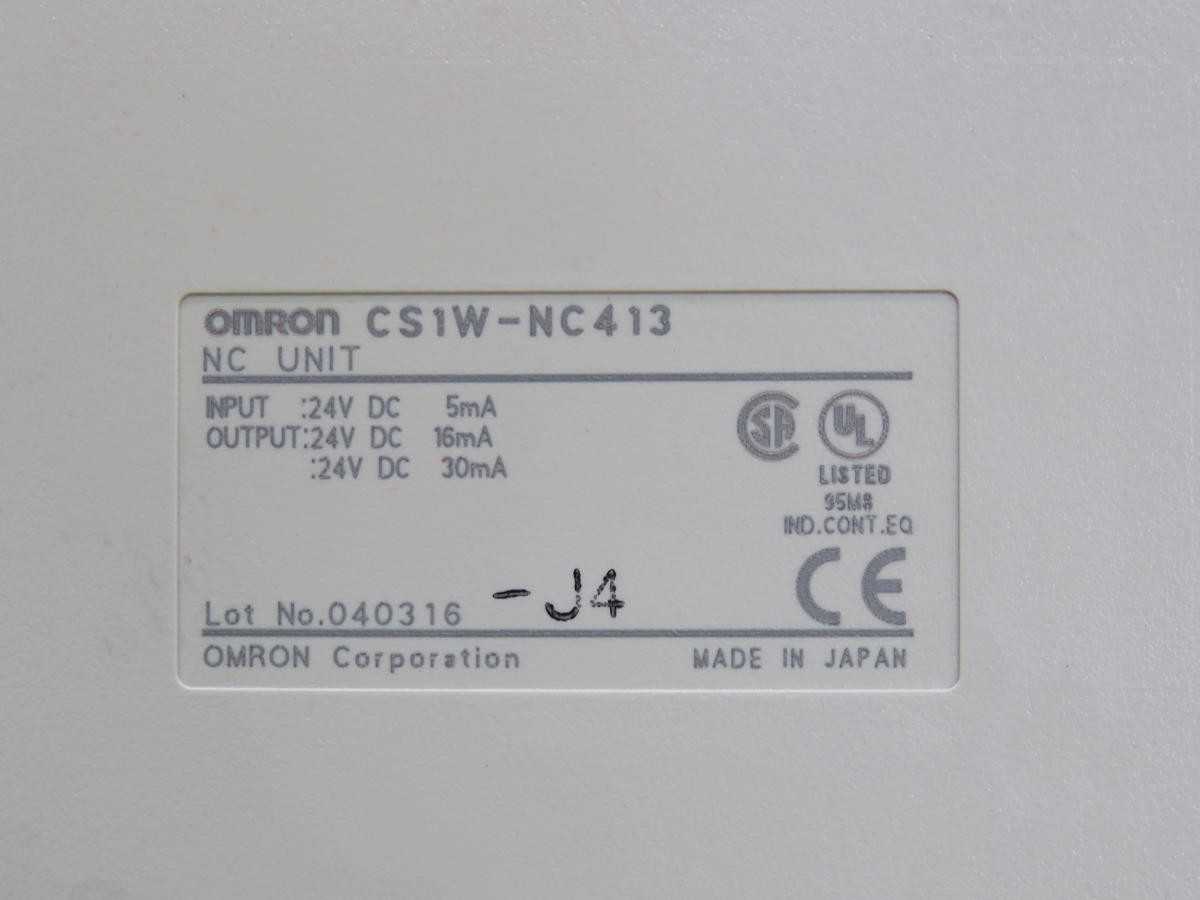 OMRON CS1W-NC413 POSITION CONTROL UNIT T229789 - PLC MODULES
