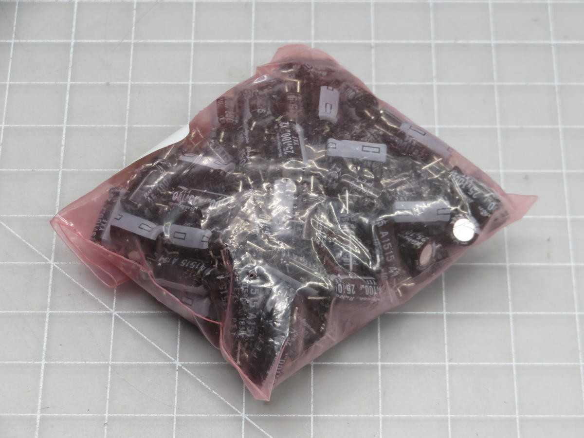 Lot Of 1525 11-185730-01 Capacitors T205623 For Industrial Applications - ELECTRICAL COMPONENTS