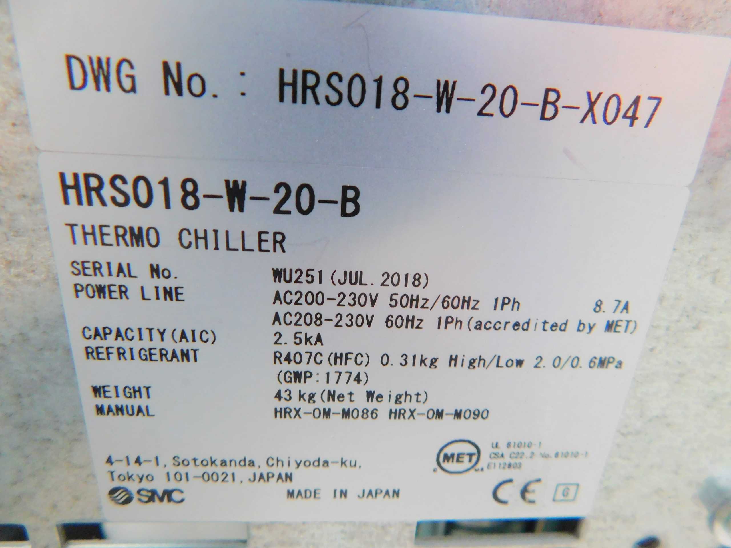 SMC HRS018-W-20-B Water-Cooled Thermo-Chiller 5-40 C - CHILLERS