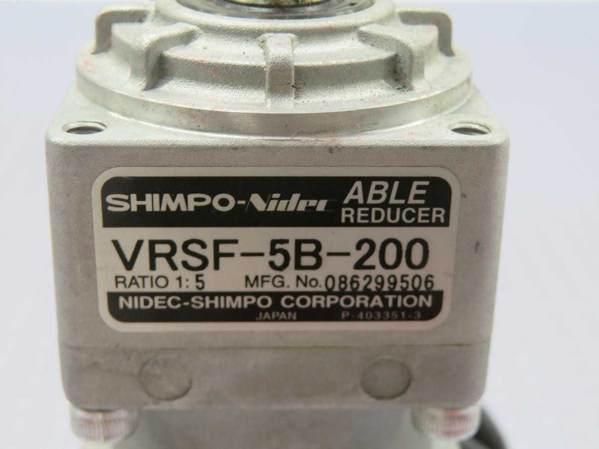 YASKAWA VRSF-5B-200 AC SERVO MOTOR WITH GEAR REDUCER T222108 - SERVO