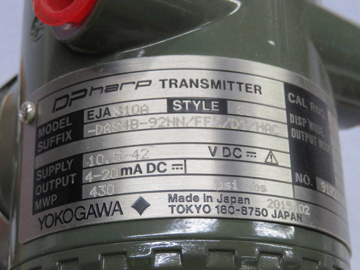 YOKOGAWA EJA310A-DAS4B-92NN/FF1/D1/HAC ABSOLUTE PRESSURE TRANSMITTER T213051 - FLOW TRANSMITTER