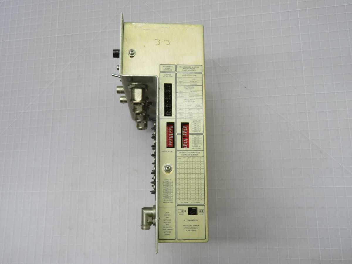 SENTRAX TM100-1 TRANSCEIVER MODULE T223013 - PLC MODULES